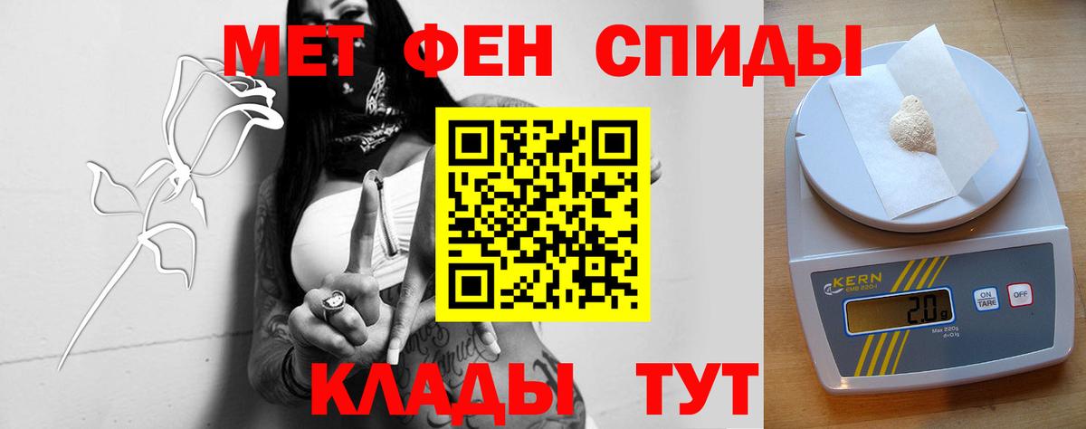 Amphetamine  Вход с VPN  Буйнакск  Амфетамин 98% 