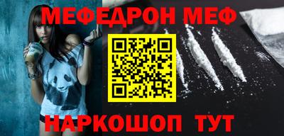 ALPHA-PVP Гатчина