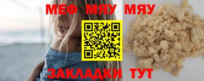 ALPHA-PVP Гатчина