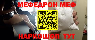 ALPHA-PVP Гатчина