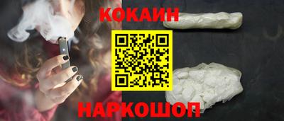 тгк Гай
