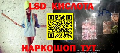 ALPHA-PVP Гатчина