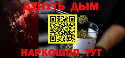 тгк Гай