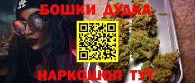 ALPHA-PVP Гатчина