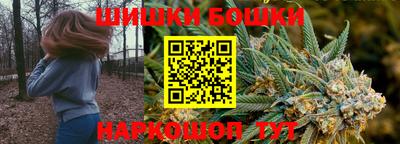 ALPHA-PVP Гатчина