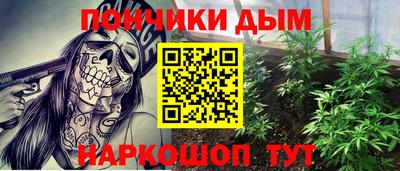 mdpv Гагарин