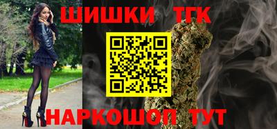 тгк Гай