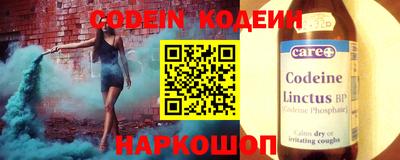 ALPHA-PVP Гатчина