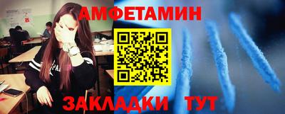 тгк Гай