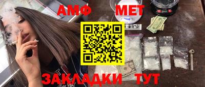 тгк Гай