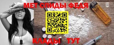 тгк Гай