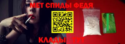 mdpv Гагарин