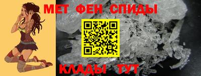тгк Гай