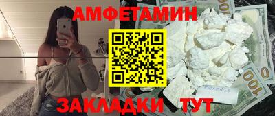 mdpv Гагарин