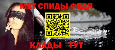 mdpv Гагарин