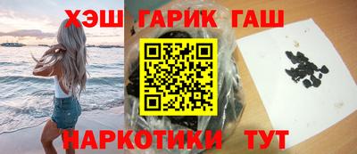 ALPHA-PVP Гатчина