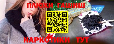 mdpv Гагарин