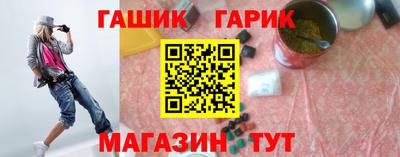 ALPHA-PVP Гатчина