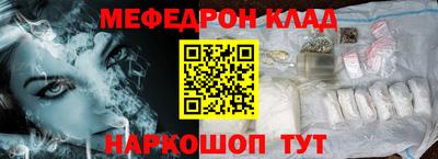 mdpv Гагарин