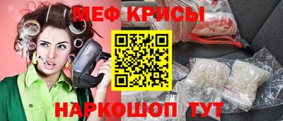 mdpv Гагарин