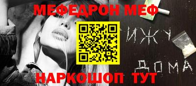 mdpv Гагарин